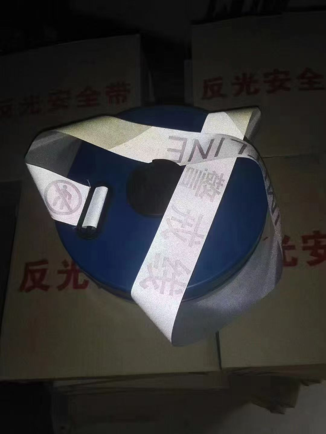 宝世安 盒装警戒线 100米 反光型