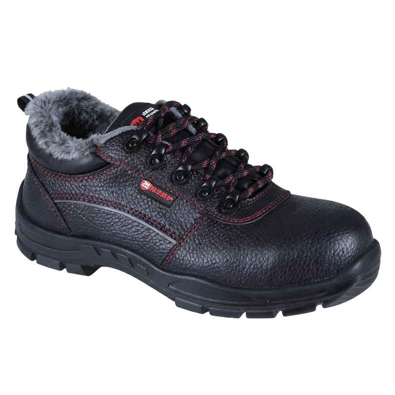 际华防护 601142 防砸防刺穿电绝缘安全鞋（加棉）