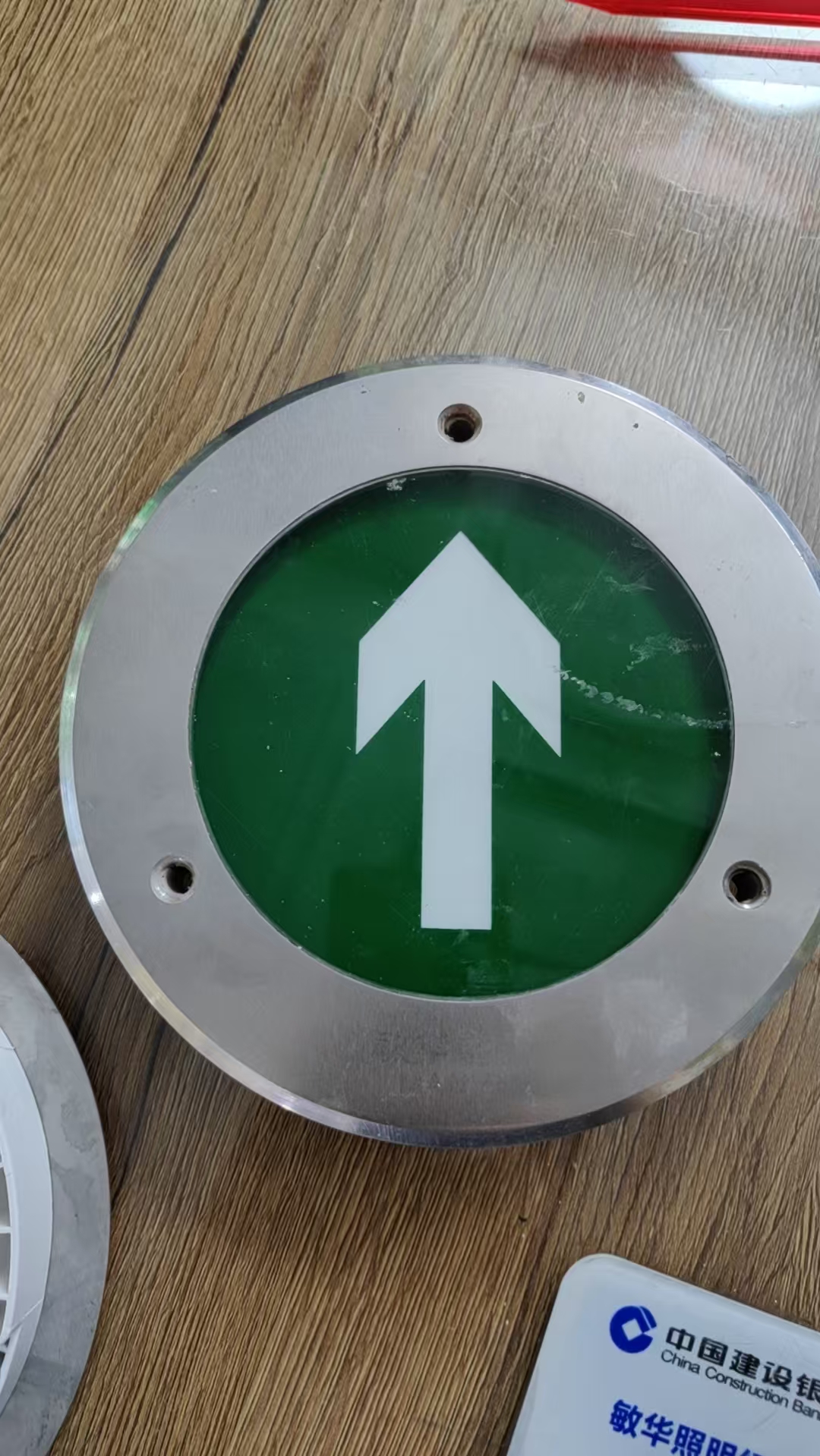 敏华 消防应急标志灯具 圆形地灯 6235-FA型 定制款