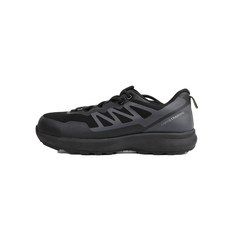 际华防护 603141 防砸 防刺穿 电绝缘 飞织安全鞋(中粮贸易logo)