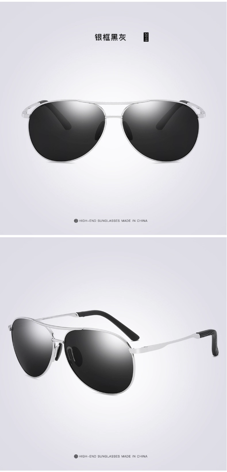 NUOSEN 诺森8013太阳镜