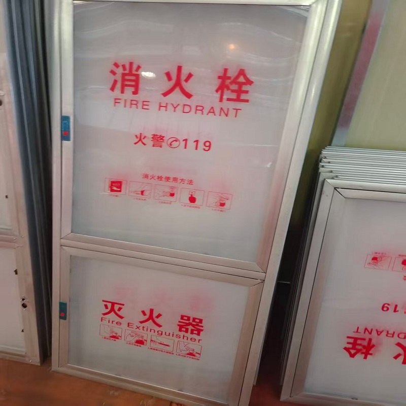 消防箱门 1600x700mm 右开 铝合金门框+有机玻璃亚克力材质(透明)