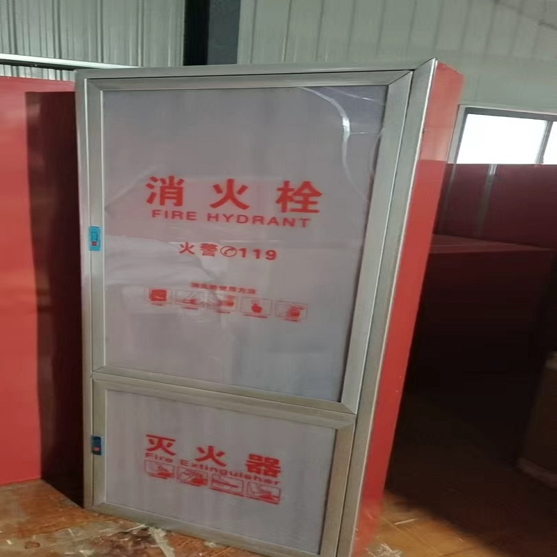 消防箱 1600x700x240mm 双层右开 铝合金框+有机玻璃亚克力材质(透明)