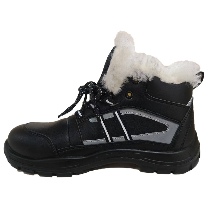 际华防护 601103 防砸 防刺 防静电 纯羊毛 安全鞋 （加棉）