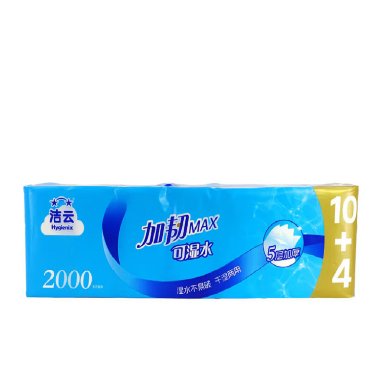 洁云洁云加厚5层2000克加韧不易破有芯卷纸卫生纸家用厕纸14卷一提