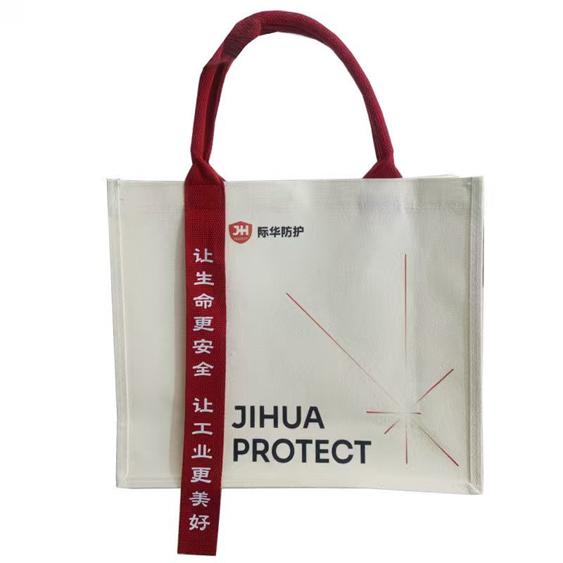 际华防护伴手礼帆布包