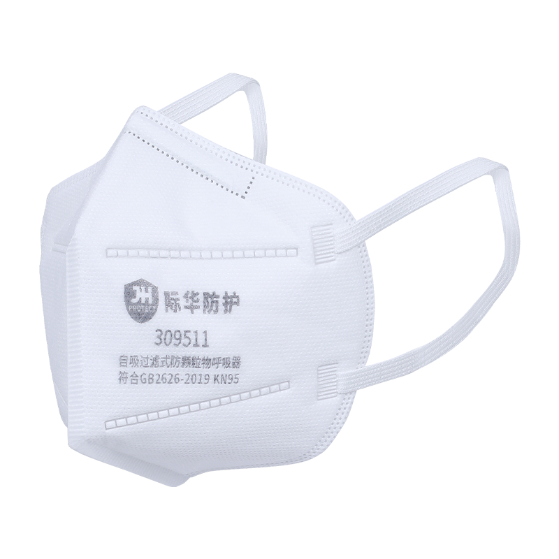 际华防护 309511折叠式防颗粒物口罩 耳戴式50只