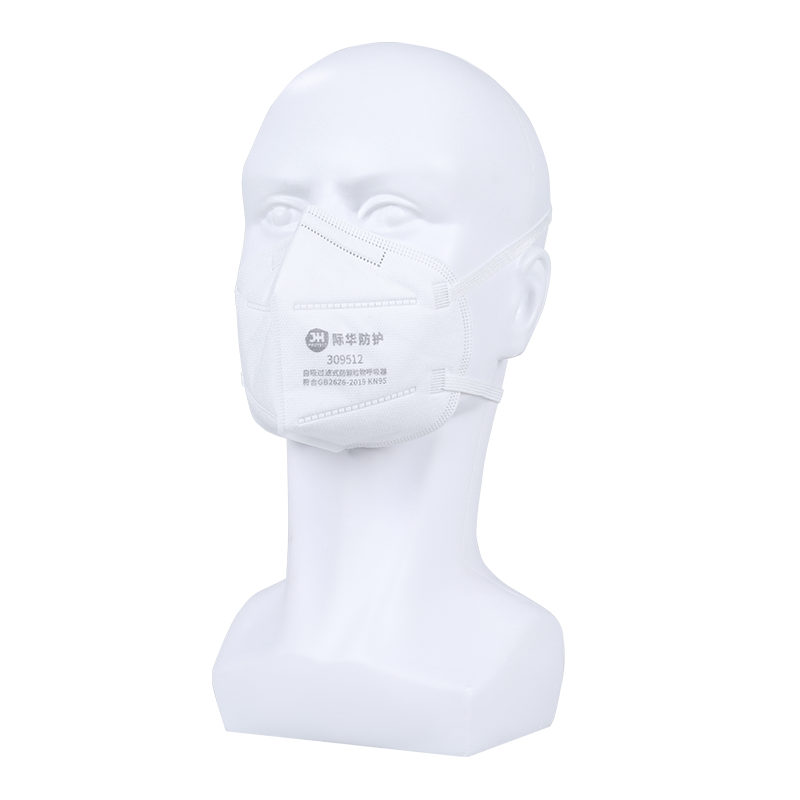 际华防护 309512 KN95折叠式防尘口罩头戴式50只