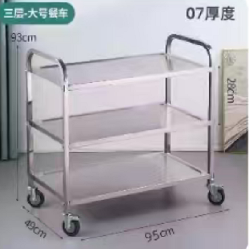 三层餐车-不锈钢201 80*40*90 框架厚1.2