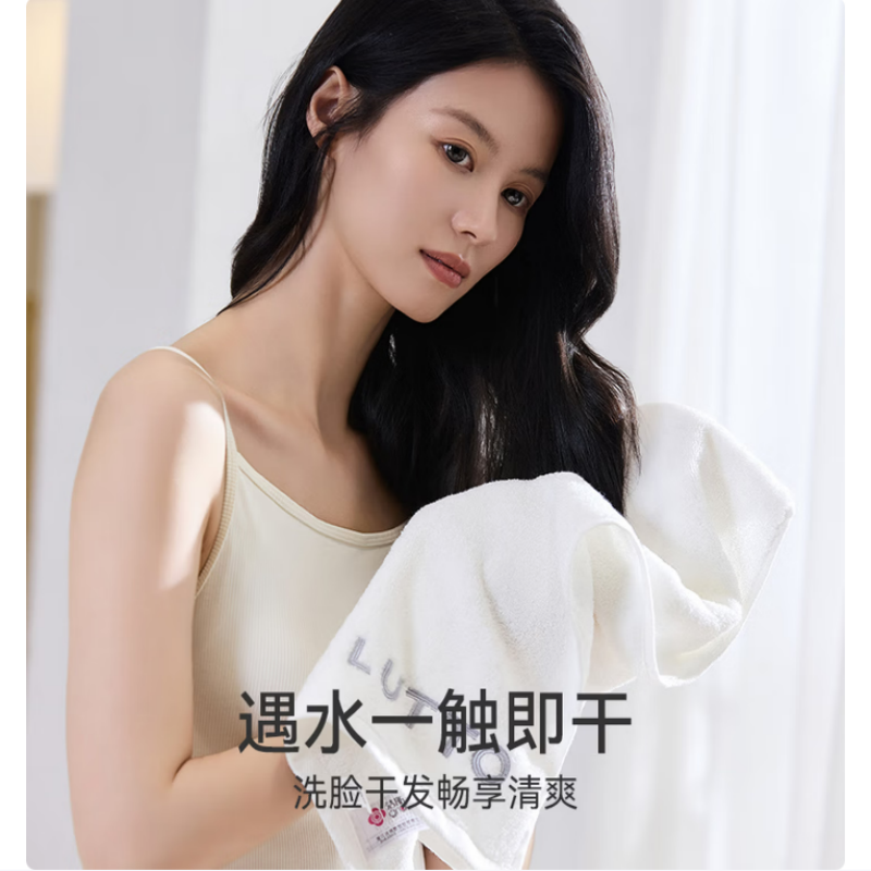 洁丽雅A类新疆纯棉毛巾 120克加厚 不掉毛洗澡洗脸纯棉毛巾吸水速干 白