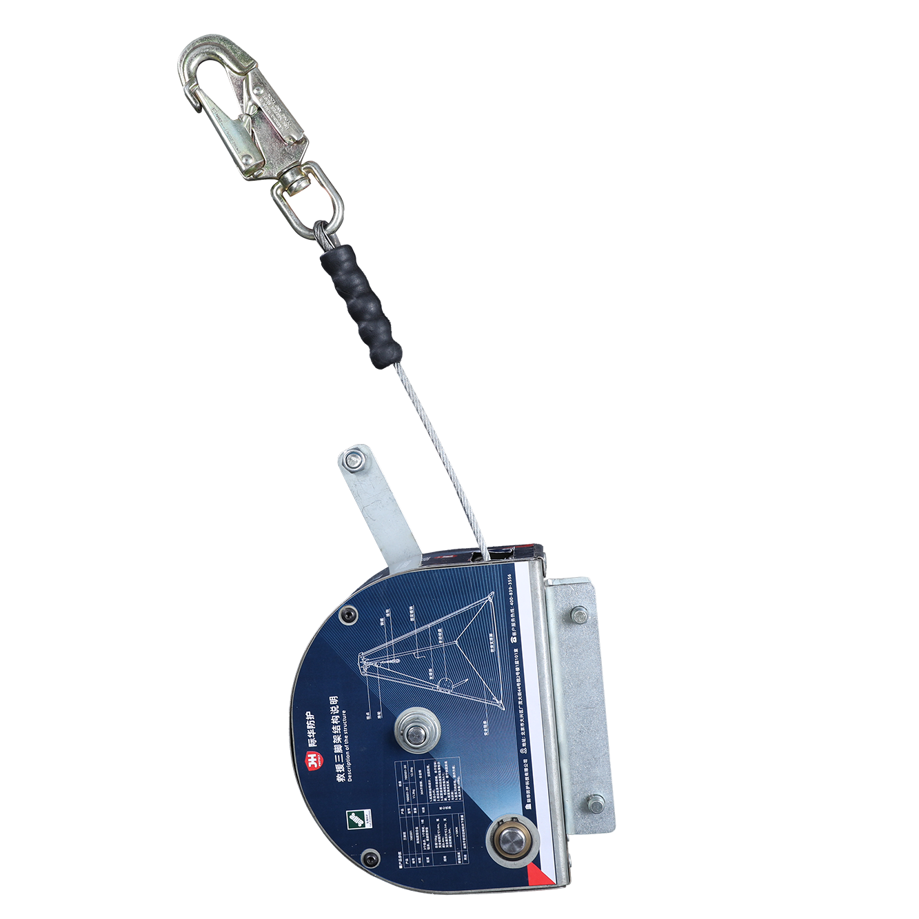 际华防护 700501铝合金救援三脚架系统（定制20米手摇绞盘）