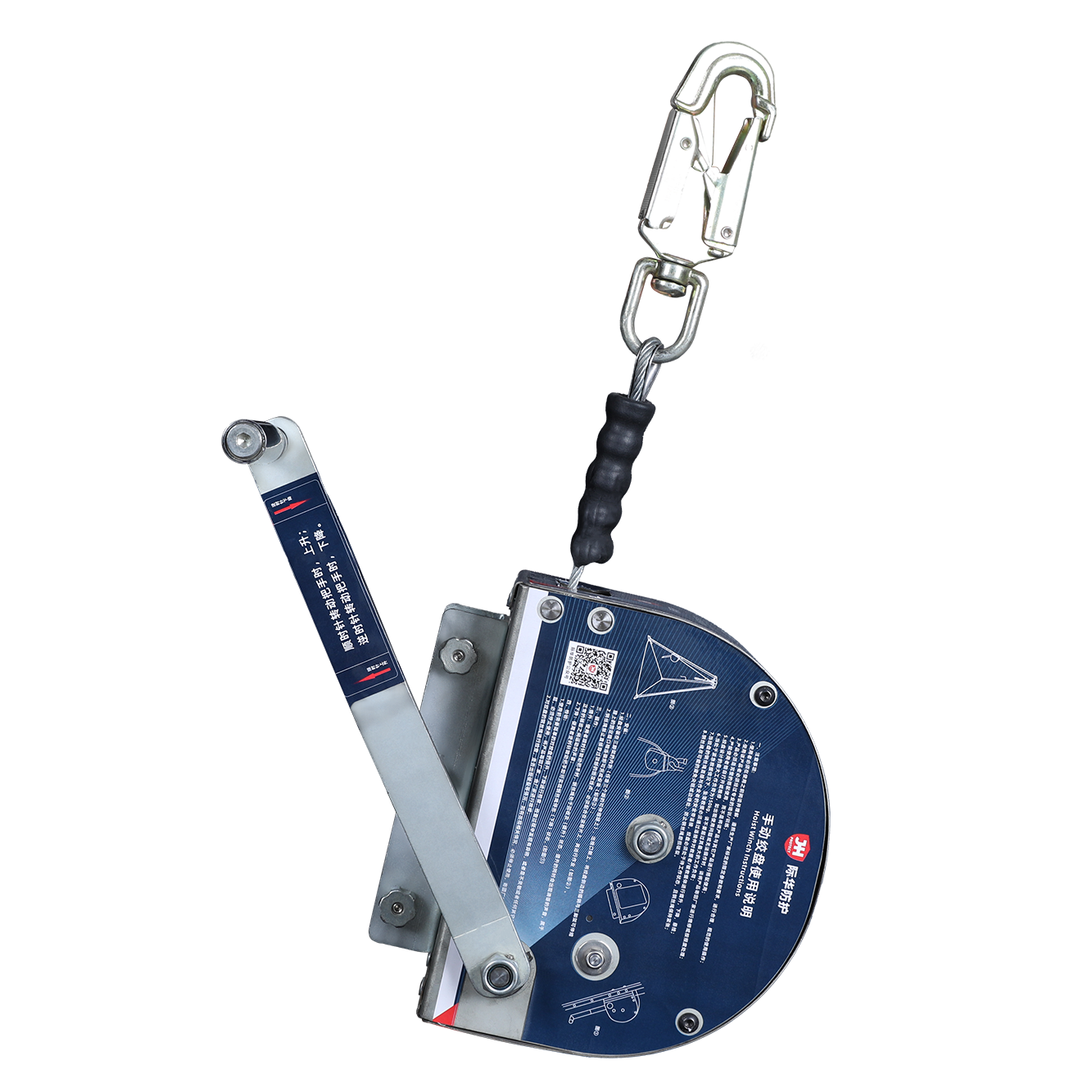 际华防护 700501铝合金救援三脚架系统（定制20米手摇绞盘）