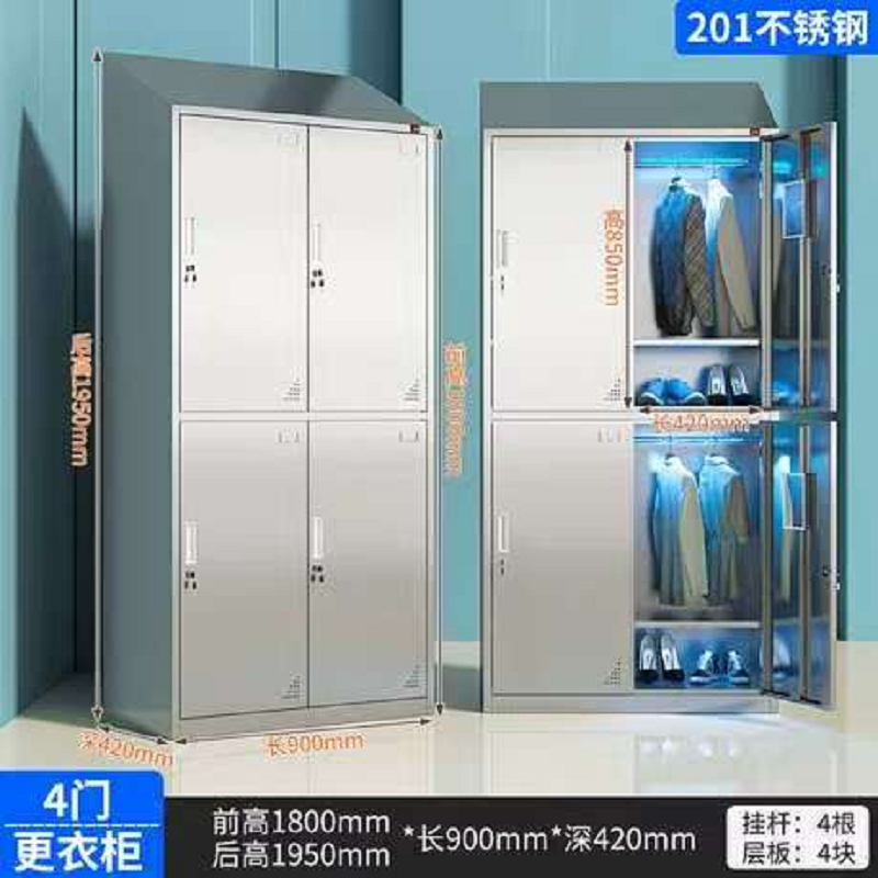 四门更衣斜顶带杀菌-不锈钢304 195*90*42 厚度0.5mm