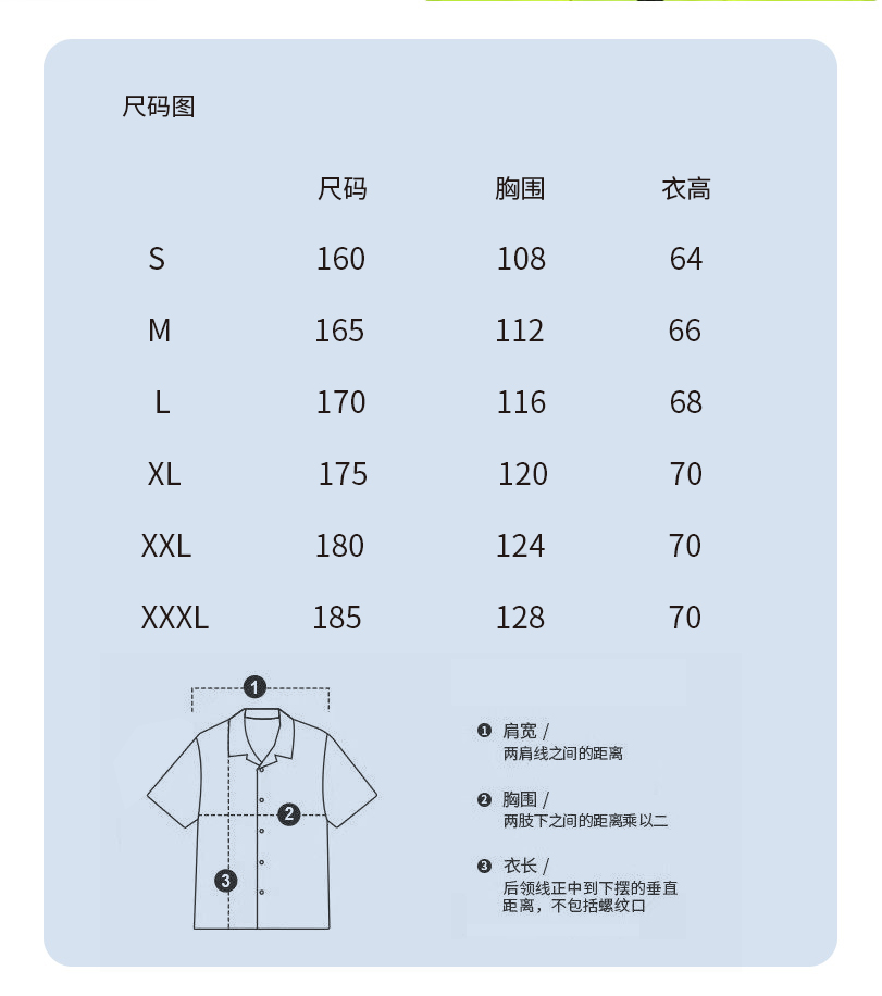 际华防护 1112 热熔渔网 高亮 反光马甲-S-160荧光绿