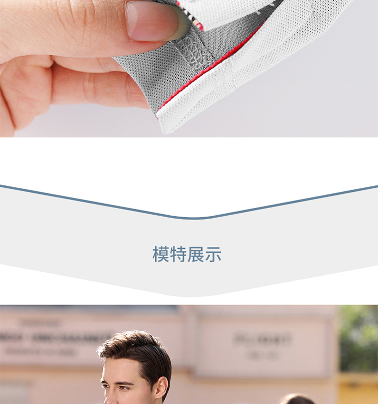 CS2312-1 S-5XL 躯干防护 白色