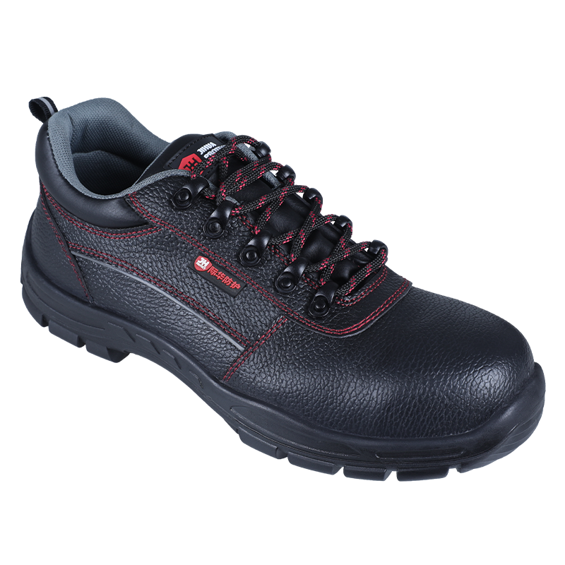 际华防护 601102防砸防穿刺绝缘6kV经济型安全鞋低帮(中粮贸易logo)