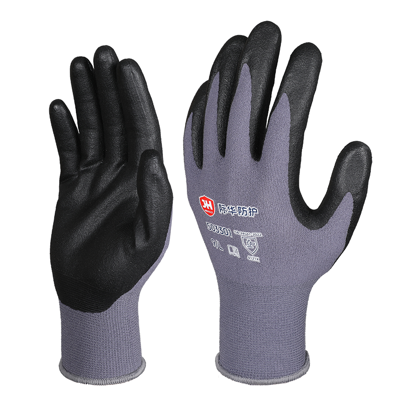 际华防护503301丁腈发泡涂层手套