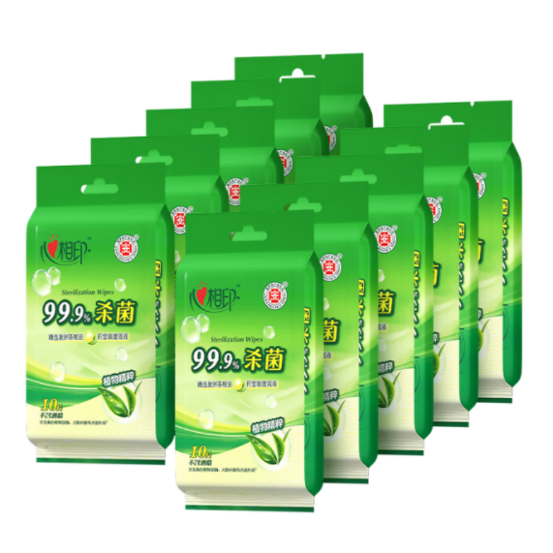 心相印（Mind Act Upon Mind）卫生湿巾单片10片随身便携独立包装小包湿纸巾偏远包运邮XCA001 便携卫生湿巾