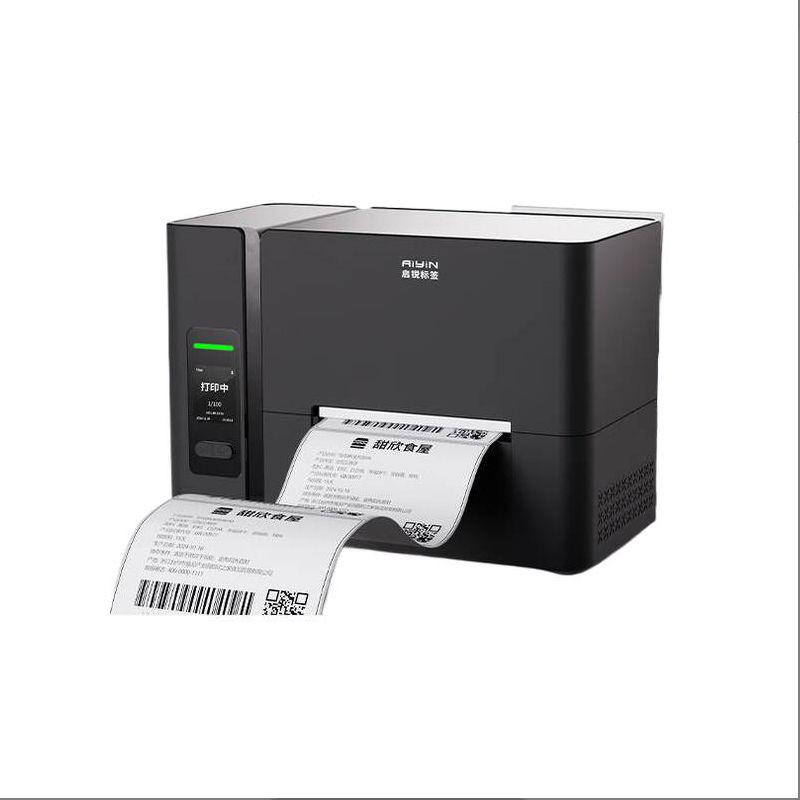 热转印打印机 T8OMAX