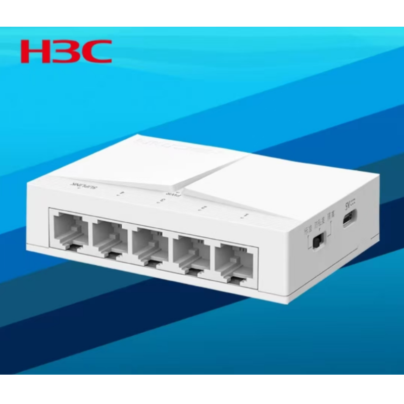 H3C新华三S1GPro/S2GPro58非网管全千兆桌面交换机