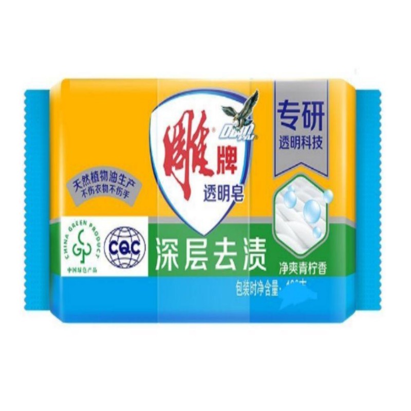 洗衣皂-242g/块