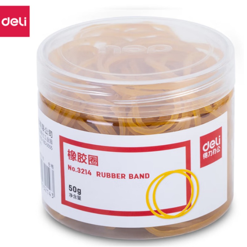 得力3214橡胶圈 黄 50g每筒