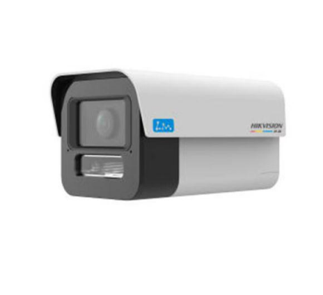 海康威视400万臻全彩1/1.8 CMOS大模型周界相机DS-2CD5A47LM-LS