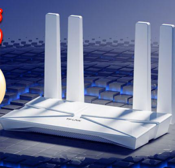 普联（TP-LINK） 大道AX3000满血WiFi6千兆无线路由器