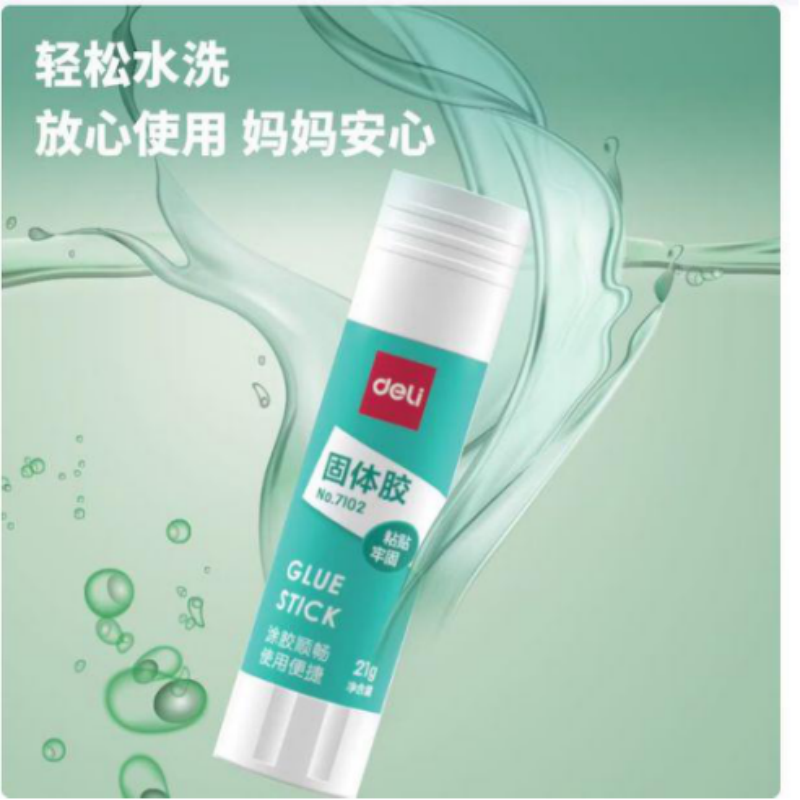 得力7102固体胶21g(白色)