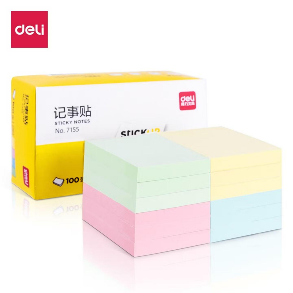 得力7155纯优彩色记事贴76*51mm100张(混)(袋)*12