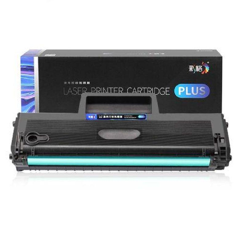彩格-PLUS系列-一体鼓-惠普-W1660A-BK-2K-带芯片