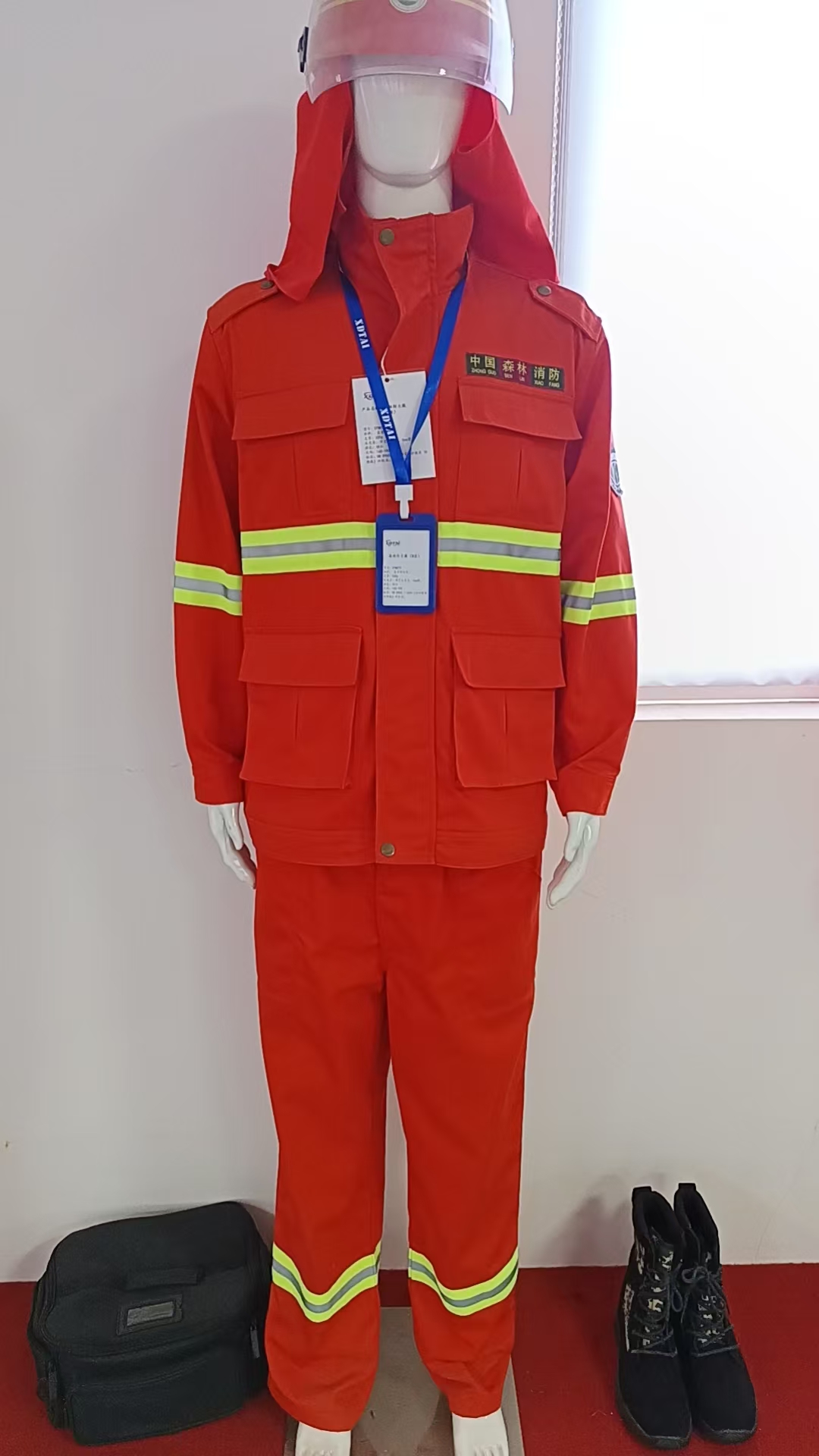 工作服