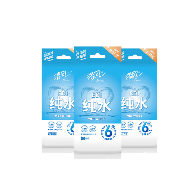 清风 BWA10C3 纯水湿巾1层（10片/包）独立包装