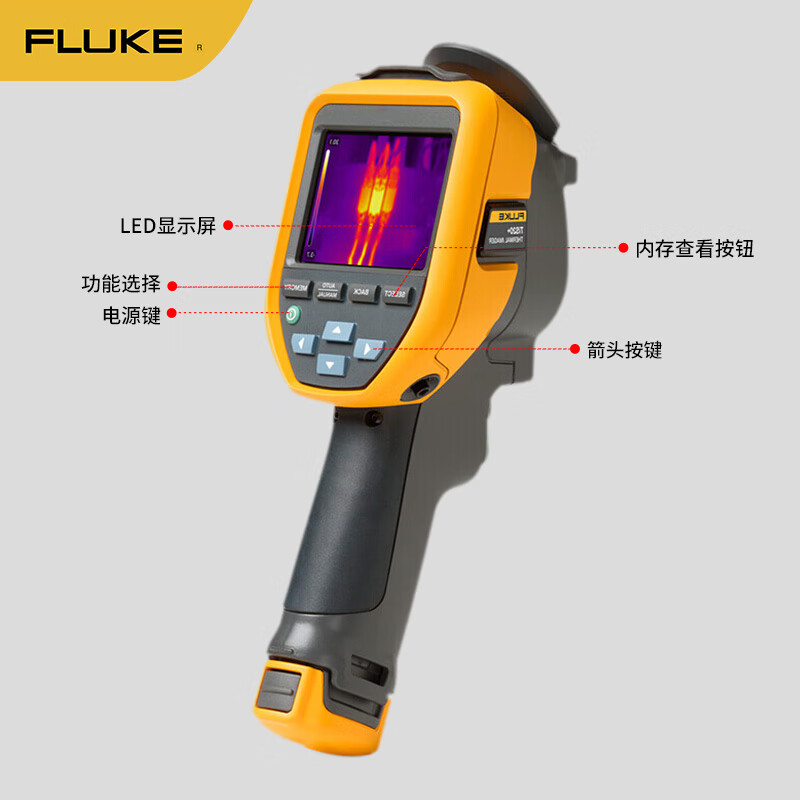 福禄克 Tis60+ 红外热成像仪