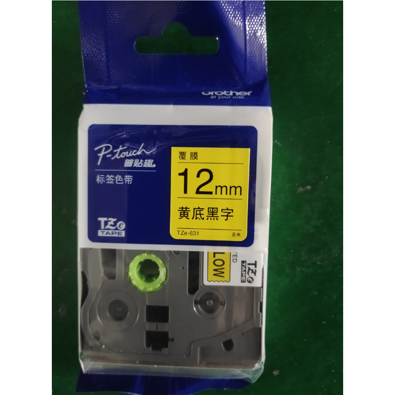 扬帆耐力 TZ-531 12mm蓝底黑字色带