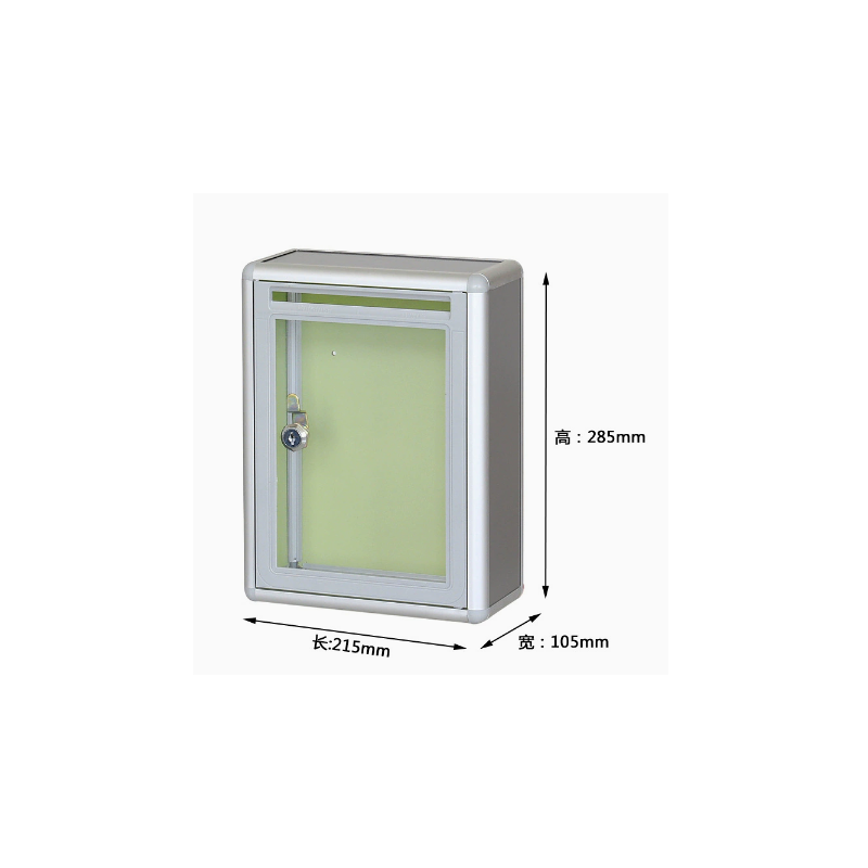 德辉隆 免打孔小区信报箱 壁挂式扫黑举报箱带锁奉献箱铝合金投票箱