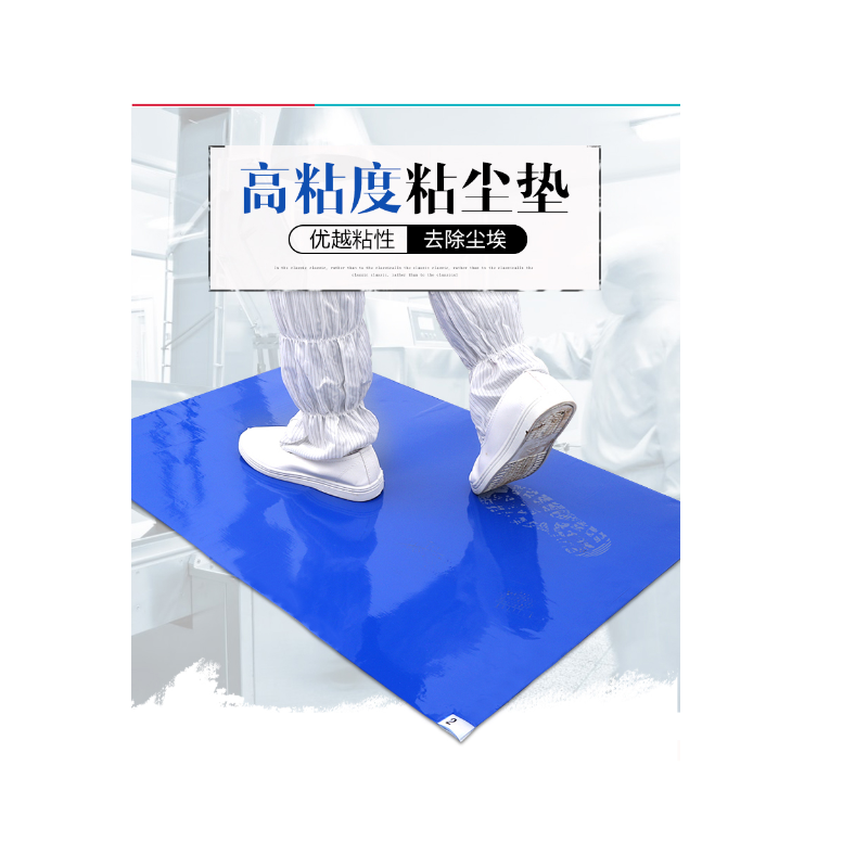 爱柯布洛 可撕式粘尘垫 111101/4mm 90×45cm (300片) /10本