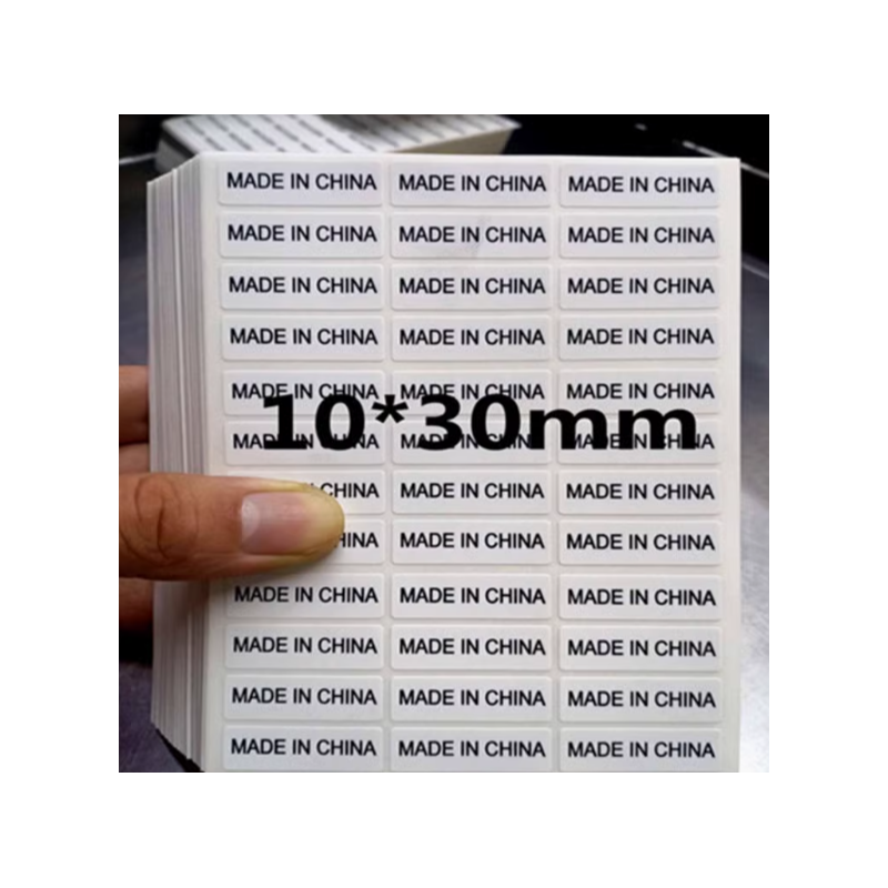 百劳汇 madeinchina 不干胶标签贴纸10*30mm