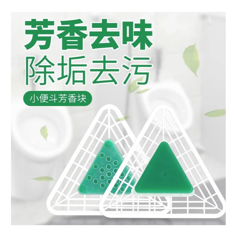 铭雅 小便池 除臭过滤网