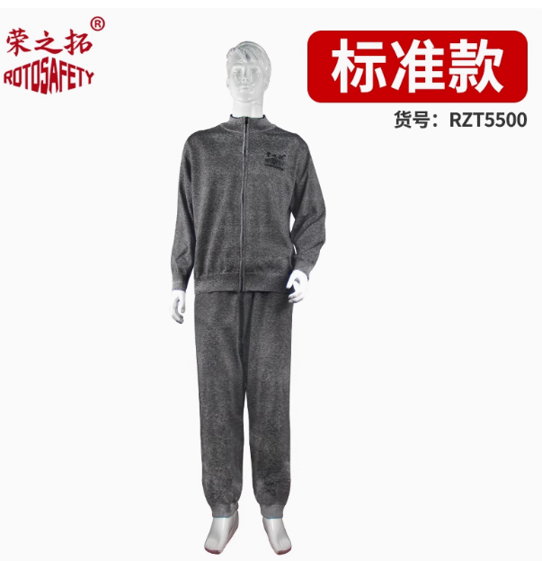 荣之拓 RZT5500 防割套装