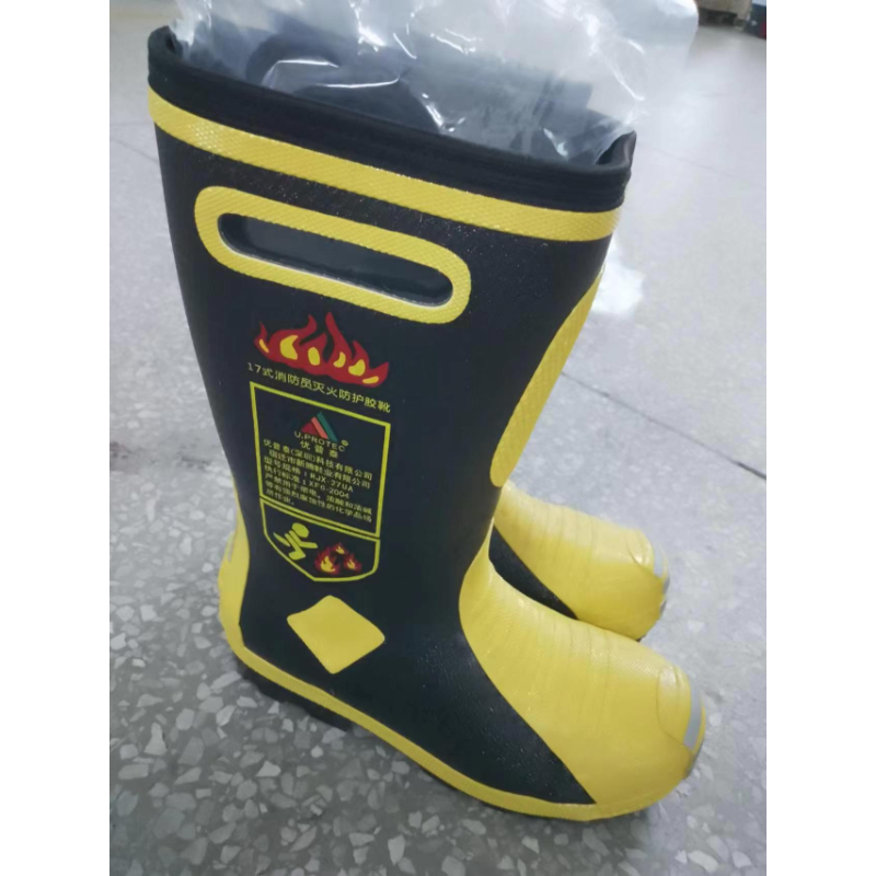 优普泰 RJX-27 消防靴 UA