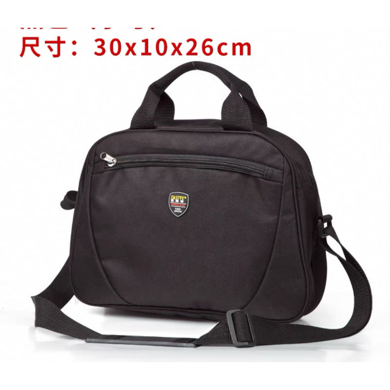 法斯特 PT-N075 小号网络维修电信安装包30*10*26cm