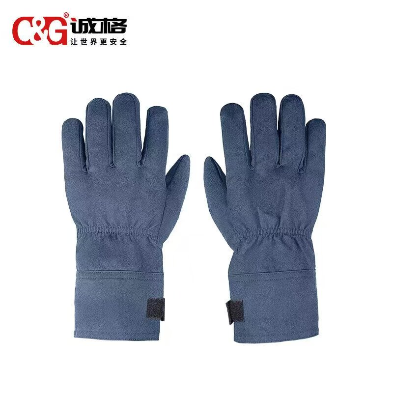 诚格 Arcpro-GLV-27 国产27卡手套  藏青色