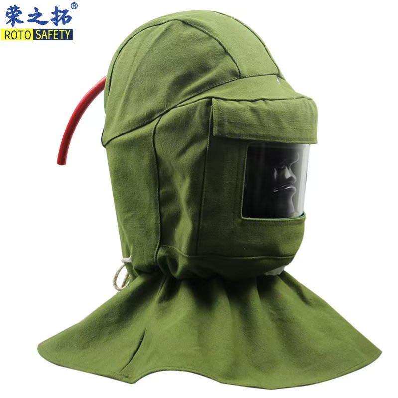 荣之拓 PSM510 升级款喷砂帽（普通玻璃款）绿色