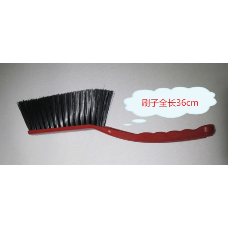 百劳汇 2116 实心长柄塑料尼龙硬长毛桌椅清洁刷扫床刷子除尘刷(36cm)