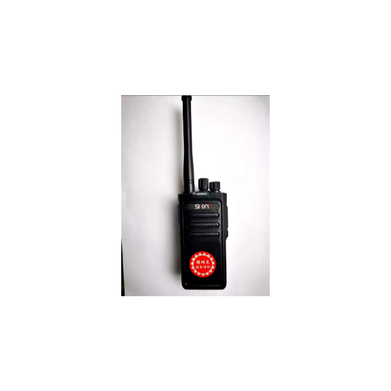 旭邑 M9 无线对讲机
