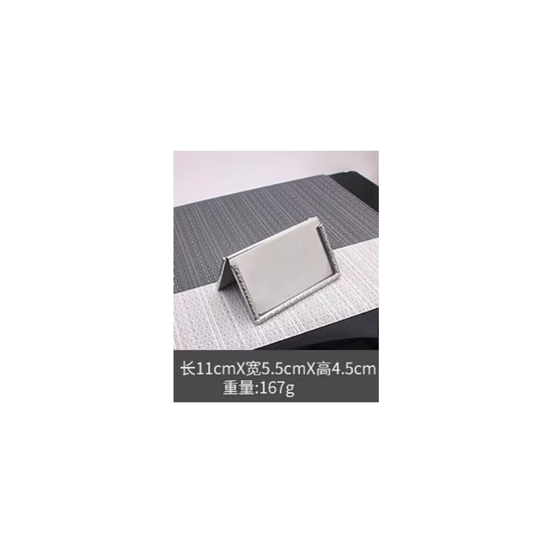 万洲 304不锈钢台号架餐厅留位高档酒店用三角形双面会议名片夹 餐牌座