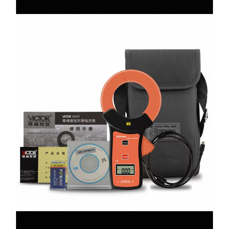 胜利仪器 VC6800 电流表 含充电套装