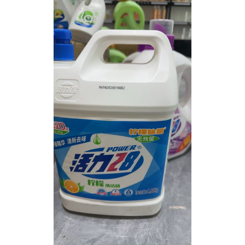 活力28 柠檬 洗洁精