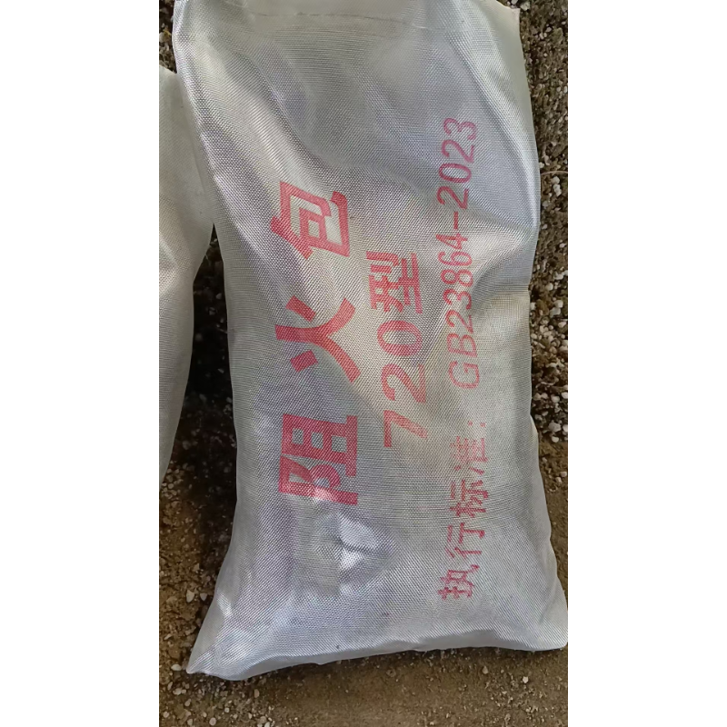 硕雪 阻火包 720型